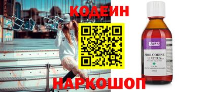 не бодяженный Апрелевка