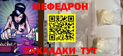 mdpv Апрелевка