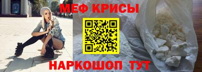 mdpv Апрелевка