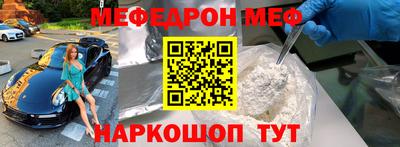 не бодяженный Апрелевка