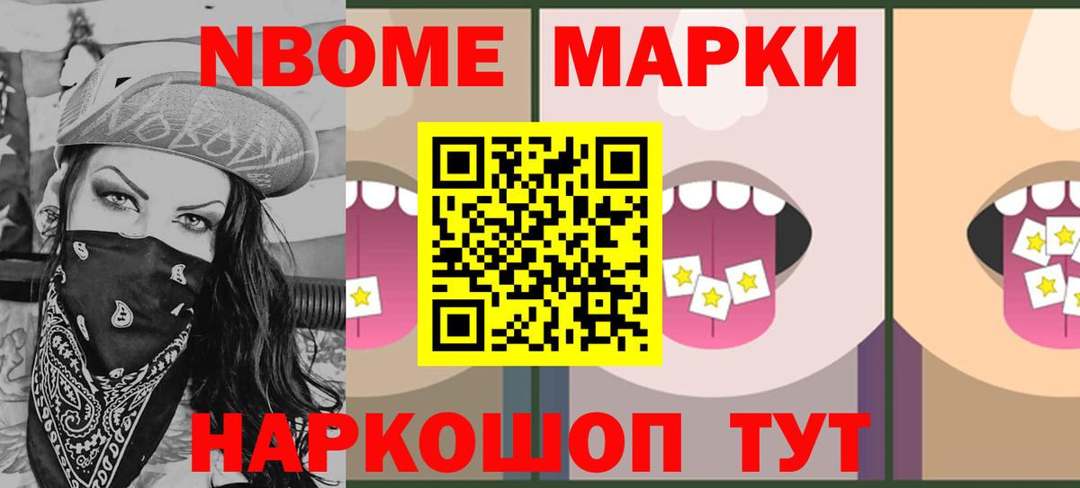ЛСД экстази  ЛСД экстази кислота  Вход с VPN  LSD-25 экстази ecstasy  Балахна 