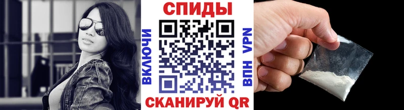 Метамфетамин Methamphetamine  кракен как зайти  Балахна 