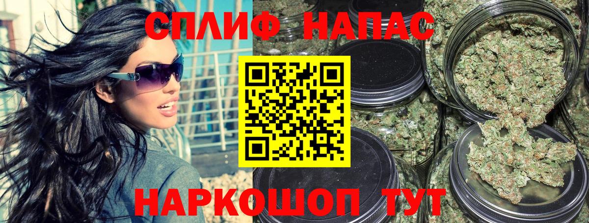 Конопля AK-47  Балахна  Канабис SATIVA & INDICA  Бошки марихуана ГИДРОПОН 